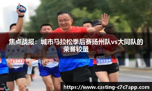 c7娱乐官网