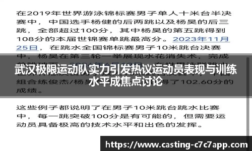 c7c7.app